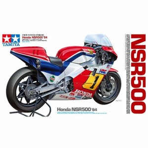 タミヤ【プラモデル】1／12 オートバイシリーズ No.121 Honda NSR500 ’84 H-4950344141210