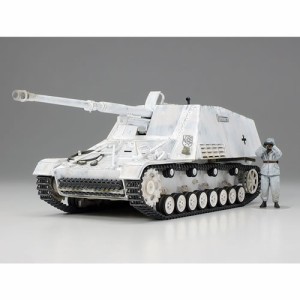 タミヤ【プラモデル】1／48 ミリタリーミニチュアシリーズ No.100 ドイツ 重対戦車自走砲 ナースホルン H-4950344326006