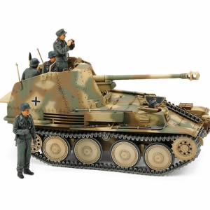 タミヤ【プラモデル】1／35 No.364 ドイツ対戦車自走砲 マーダーIIIM (ノルマンディ戦線) H-4950344353644