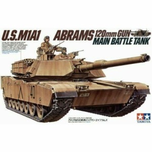 タミヤ【プラモデル】1／35 ミリタリーミニチュアシリーズ No.156 アメリカ M1A1 ビッグガンエイブラムス H-4950344992898