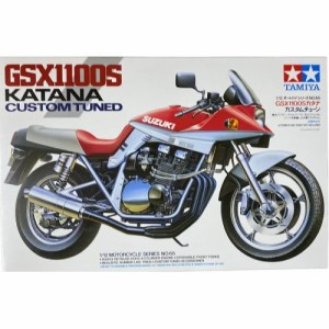 タミヤ【プラモデル】1／12 オートバイシリーズ No.65 GSX 1100S カタナ・カスタムチューン H-4950344995059
