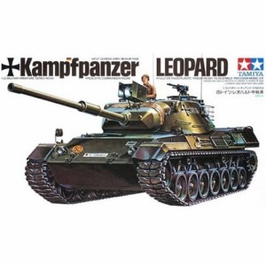 タミヤ【プラモデル】1／35 ミリタリーミニチュアシリーズ No.64 西ドイツ・レオパルド戦車 H-4950344996384