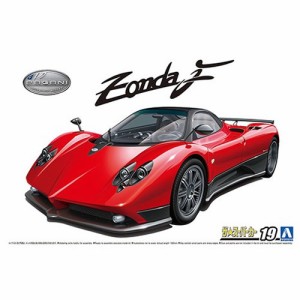 アオシマ【プラモデル】1／24 ザ・スーパーカー No.19 ’05 パガーニ ゾンダ F H-4905083056035