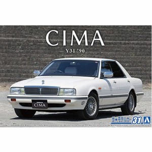 アオシマ【プラモデル】1／24 ザ・モデルカー No.31 ニッサン Y31 シーマタイプIIリミテッド ’90 H-4905083064399