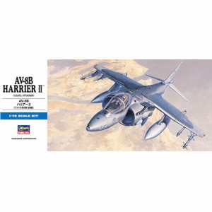 ハセガワ【プラモデル】1／72 アメリカ海兵隊 AV-8B ハリアーII H-4967834014497