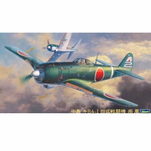 ハセガワ【プラモデル】1／48 日本海軍 中島 キ84-I 四式戦闘機 疾風 H-4967834191679