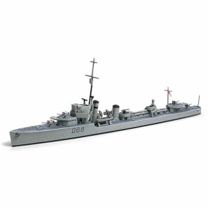 タミヤ【プラモデル】1／700 ウォーターラインシリーズ オーストラリア海軍 駆逐艦 ヴァンパイア H-4950344319107