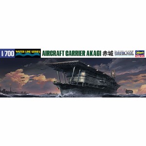 ハセガワ【プラモデル】227　1／700  ウォーターライン 日本航空母艦 赤城 プラモデル H-4967834492271