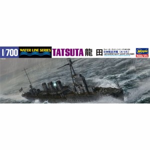 ハセガワ【プラモデル】1／700 日本海軍 軽巡洋艦 龍田（完全リニューアル） H-4967834493582