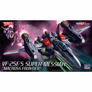 ハセガワ【プラモデル】27　1／72   VF-25F／S スーパー メサイア “マクロスF” H-4967834657274