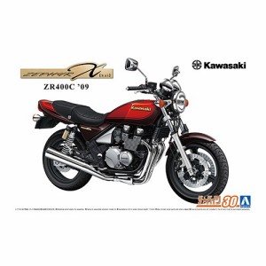 アオシマ【プラモデル】1／12 ザ・バイク No.30 カワサキ ZR400C ZEPHYRχ ’09 H-4905083064887