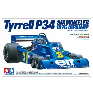 タミヤ【プラモデル】1／20 グランプリコレクション No.58 タイレル P34 1976 日本GP 上級者向けキット H-4950344075850