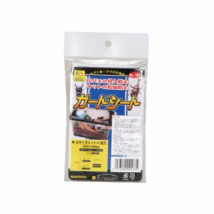 三晃商会【ペット用品】ガードシート コバエ侵入防止シート A2サイズ×1シート P-4976285001635