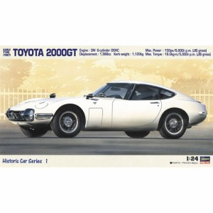 ハセガワ【車プラモデル】トヨタ 2000GT (前期型) “1967” 1／24 H-4967834211018【HC1】