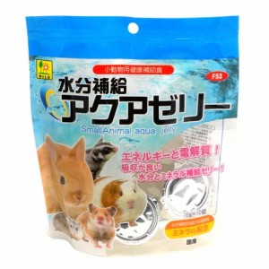 三晃商会【ペット用品】水分補給 アクアゼリー 6ｇ×10個パック 小動物用サプリメントゼリー P-4976285155307