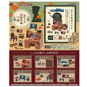 リーメント【ホビー】ぷちサンプルシリーズ 歴史ロマン譚  富知堂家の一族(6個入りBOX） H-4521121506692