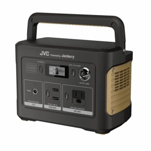 JVC【Jackery】ポータブル電源 375Wh ポータブルバッテリー BN-RB37-C★【電源4出力／DC充電・ソーラー(別売)】