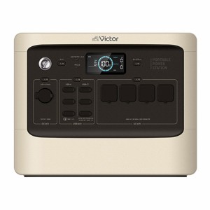 JVC【パワフルモデル】Victor ポータブル電源 1152Wh BN-RF1100★【11出力／AC・DC・ソーラー充電】