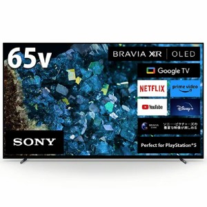 ソニー【代引・日時指定不可】65V型 4K有機ELテレビ BRAVIA ブラビア A80Lシリーズ XRJ-65A80L★【Google TV機能搭載】