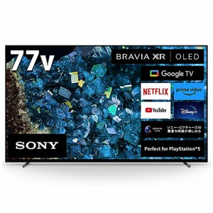 ソニー【代引・日時指定不可】77V型 4K有機ELテレビ BRAVIA ブラビア A80Lシリーズ XRJ-77A80L★【Google TV機能搭載】