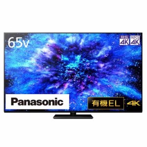 パナソニック【代引・日時指定不可】65V型 4K有機ELテレビ VIERA MZ1800シリーズ TH-65MZ1800【2023年4K有機ELハイグレードモデル】