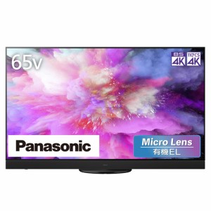 パナソニック【代引・日時指定不可】65V型 マイクロレンズ4K有機ELテレビ VIERA MZ2500シリーズ TH-65MZ2500【2023年4K有機ELフラグシッ