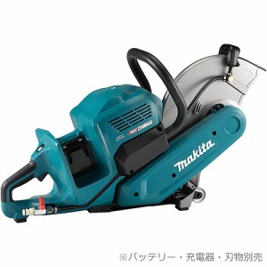 マキタ【makita】80Vmax（40Vmax×2）355m充電式パワーカッター（本体のみ） ダイヤモンドホイール専用 CE001GZ【バッテリー・充電器・刃