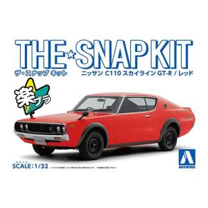 当時物 スカイライン カレンダー ケンメリGTR 高橋国見 18 x