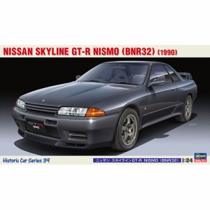 ハセガワ【プラモデル】1／24 ニッサン スカイラインGT-R NISMO（BNR32） HC39 H-4967834211391