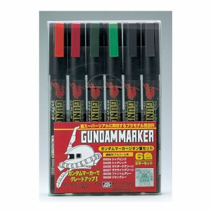 GSIクレオス【模型用塗料】ガンダムマーカー ジオン軍6色セット H-4973028505634【GMS108】