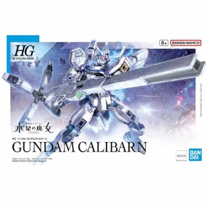 BANDAI SPIRITS【ガンプラ】HG 1／144 ガンダムキャリバーン 機動戦士ガンダム 水星の魔女 プラモデル H-4573102653222