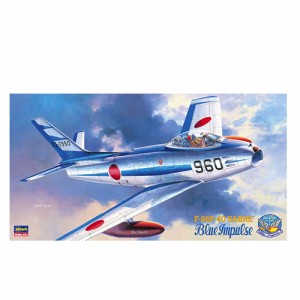 ハセガワ【プラモデル】1／48 F-86F-40 セイバー “ブルーインパルス” H-4967834072152【PT15】