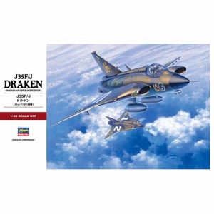 ハセガワ【プラモデル】1／48 J35F／J ドラケン 戦闘機 スウェーデン空軍 迎撃機 H-4967834072411