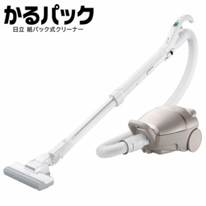 日立【HITACHI】紙パック式クリーナー かるパック ライトゴールド CV-KP300L-N【キャニスター型掃除機】