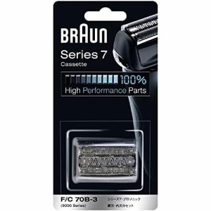 ブラウン【BRAUN】電気シェーバー シリーズ7 用替刃 交換用替刃（網刃・内刃） F-C70B-3【F/C70B-3】