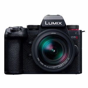 パナソニック【Panasonic】LUMIX G9PROII 標準ズームレンズキット ミラーレスカメラ DC-G9M2L【ミラーレス一眼カメラ】