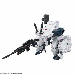 バンダイスピリッツ【ガンプラ】HG ギルボウ SYNDUALITY シンデュアリティー H-4573102654410【プラモデル】