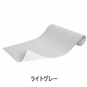 SANKO【床暖房対応（低温）】おくだけ吸着ロングマット 絨毯タイプ 60×300cm ライトグレー KP-40-LGY【巾60cm】