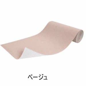 SANKO【床暖房対応（低温）】おくだけ吸着ロングマット 絨毯タイプ 60×800cm ベージュ KP-43-BE【巾60cm】