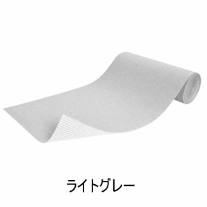 SANKO【床暖房対応（低温）】おくだけ吸着ロングマット 絨毯タイプ 60×800cm ライトグレー KP-44-LGY【巾60cm】