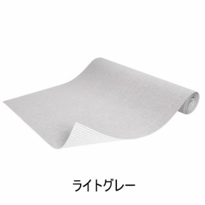 SANKO【床暖房対応（低温）】おくだけ吸着ロングマット 絨毯タイプ 90×300cm ライトグレー KP-48-LGY【巾90cm】