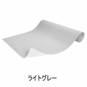 SANKO【床暖房対応（低温）】おくだけ吸着ロングマット 絨毯タイプ 90×600cm ライトグレー KP-50-LGY【巾90cm】