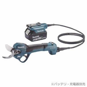 マキタ【makita】18V 6.0Ah 充電式せん定ハサミ （本体のみ） ホルスタ＆マックパックタイプ3付き UP180DZK【電池・充電器別売】