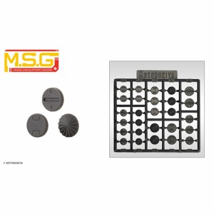 コトブキヤ【プラモデル】M.S.G モデリングサポートグッズ プラユニット P-129 丸モールド V P129X H-4934054057177