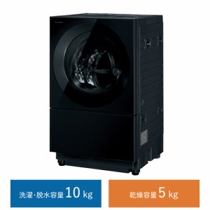 パナソニック【代引・日時指定不可】洗濯10kg 乾燥5kg ななめドラム洗濯乾燥機 Cuble 左開き スモーキーブラック NA-VG2800L-K【ドラム式