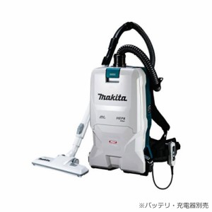 マキタ【makita】充電式背負集じん機 乾式専用 40Vmax 本体＋ホース・パイプ・ノズル・紙パック付 VC011GZ【バッテリ・充電器別売】集塵