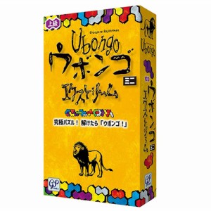 ジーピー【ボードゲーム】GP ウボンゴ ミニ エクストリーム 完全日本語版 対象年齢7才以上 プレイ人数1〜4人 H-4543471003102【プレイ時