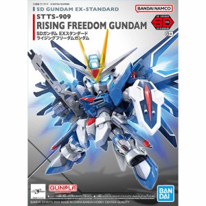 BANDAI SPIRITS【ガンプラ】SDガンダム EXスタンダード ライジングフリーダムガンダム 機動戦士ガンダムSEED FREEDOM H-4573102662866