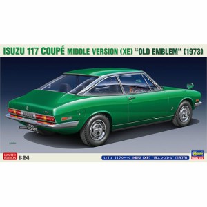 ハセガワ【車プラモデル】1／24 いすゞ 117クーペ 中期型 XE 旧エンブレム 1973 H-4967834206748【20674】