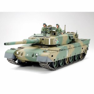 タミヤ【戦車プラモデル】ミリタリーミニチュアシリーズ No.208　1／35 陸上自衛隊 90式戦車 H-4950344996223【35208】